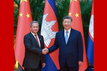 习近平会见柬埔寨首相