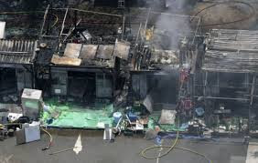 日本陆上自卫队朝霞驻地发生火灾