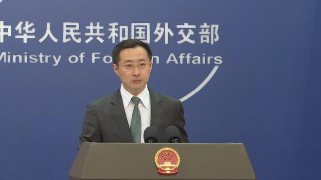 中国外交部 世界人工智能大会成果丰硕
