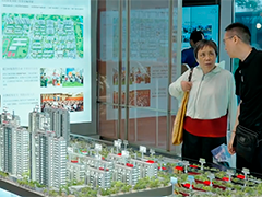上海楼市交出亮眼"年中答卷"新房销售面积同比增5%