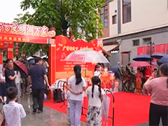 《给阿嬷的情书》带火"潮汕游"