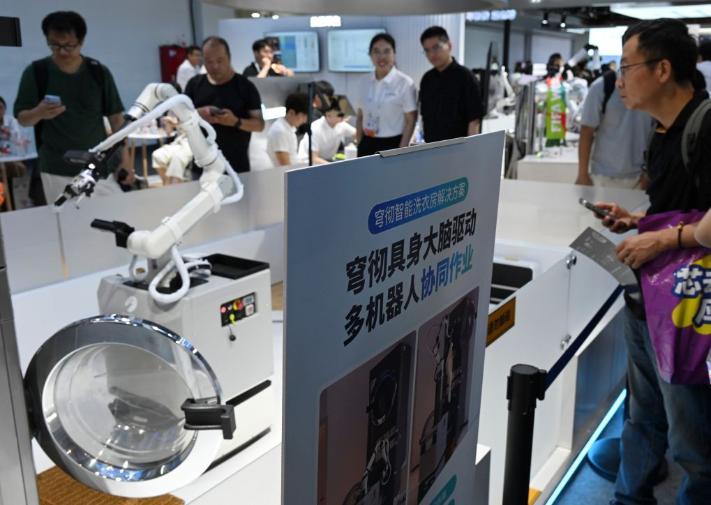 中国经济半年报 我国人形机器人整机产品超全球半数