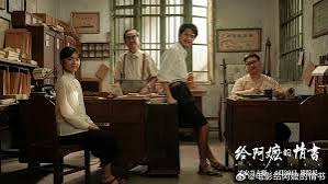 《给阿嬷的情书》全球总票房破21亿元