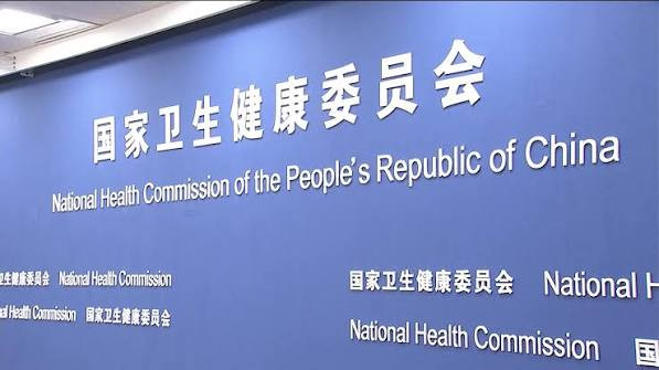 国家卫生健康委 2026年度育儿补贴已发放超过2500万人