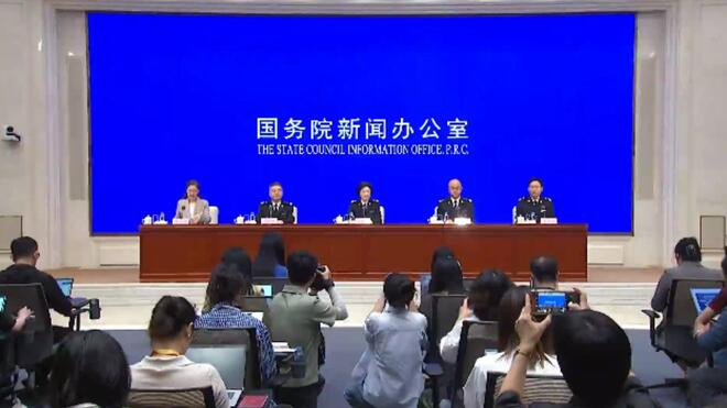 海关总署 加快智慧海关迭代升级 无感通关成常态