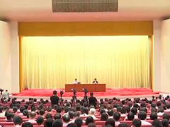 "在高质量发展中保障和改善民生"形势政策系列报告会第五场报告会在京举行