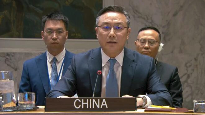 联合国安理会举行和平解决争端问题公开辩论会 中方呼吁停止对抗 恢复海湾地区正常通航