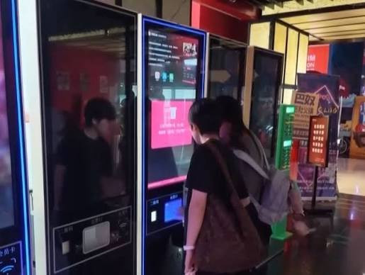 北京发布夏季观影惠民消费举措