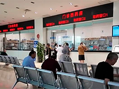 【树立和践行正确政绩观】办好民生实事 推动学习教育见行见效