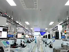 【新思想引领新征程】创新驱动 激发更强发展新动能