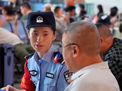 江苏 警民联动截停被骗老人 谨防诈骗新套路