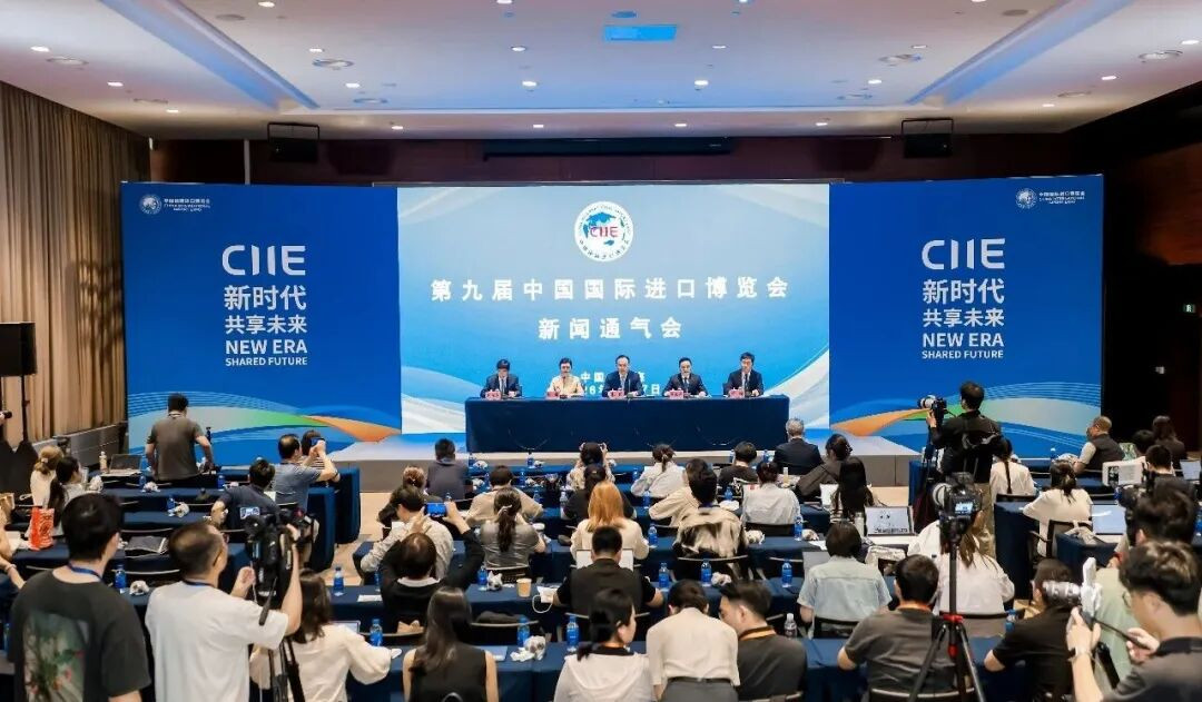 第九届进博会筹备工作稳步推进