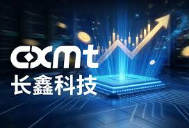 收涨465.82%!长鑫科技3.28万亿市值首日"封王"