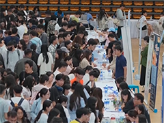 教育部"百县对百校"离校未就业毕业生招聘会举行 挖掘优质岗位 推动供需对接