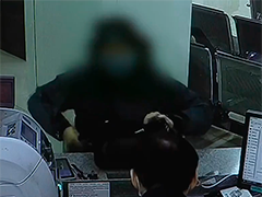 上海警方侦破利用老年群体非法汇兑案 涉案金额超660万美元