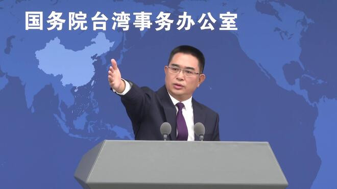 电影《给阿嬷的情书》8月将亮相台湾桃园电影节 国务院台办:支持两岸影视文化交流合作