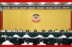 全国政协召开"加快农业农村现代化"专题协商会 王沪宁出席并讲话