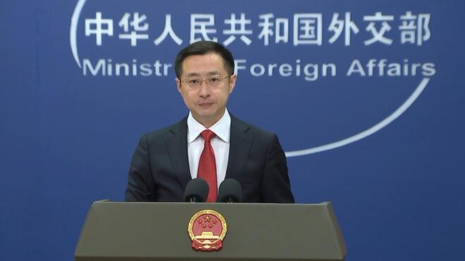 中国外交部 中方一贯反对搞封闭排他的小圈子