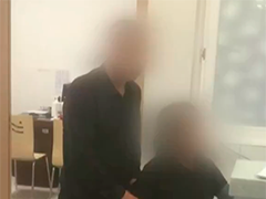 吃见手青出现幻觉 中毒女子被及时送医