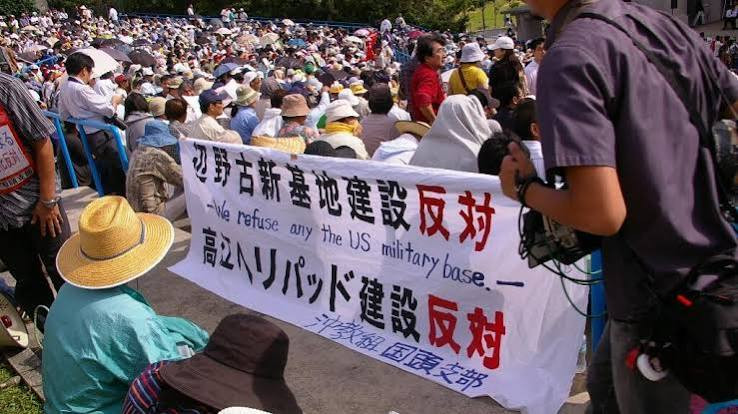 日本鹿儿岛民众集会 反对日美联合军演