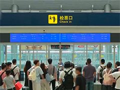 2026年暑运过半 全国铁路累计发送旅客超4.32亿人次