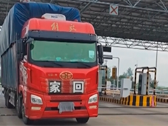 货车司机外地离世 热心"卡友"千里送车