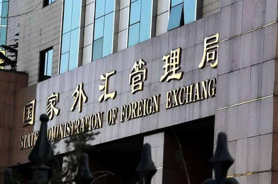 国家外汇局 下半年稳步扩大外汇领域制度型开放
