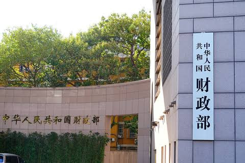 财政部 今天在香港发行150亿元人民币国债