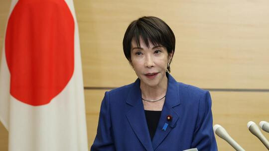 日本128个地方议会要求政府坚持"无核三原则"