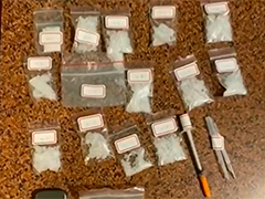 台湾警方破获一起跨海毒品走私案