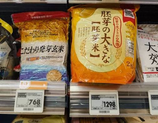 库存过剩 日本大米价格预期指数创新低