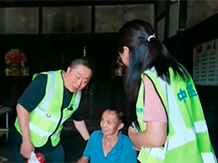 重庆大足出现强降雨 当地迅速转移群众