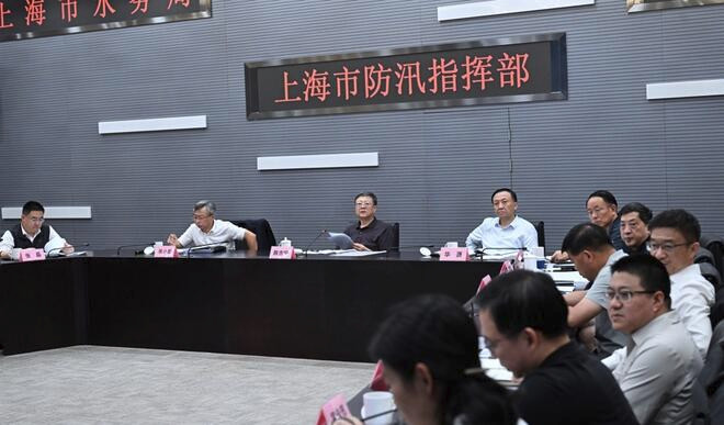 陈吉宁赴上海市防汛指挥部检查调度台风防御工作