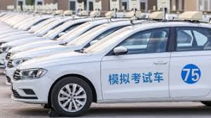 全国市场监管部门将整治驾培行业垄断