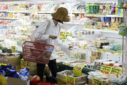 日本 物价持续上涨 消费税下调难解民众压力