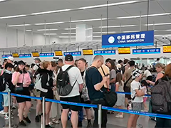 上海口岸单日出入境人员数量创今年新高