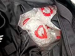 涉案价值超千万元 警方破获系列走私白银案