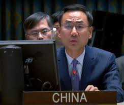 联合国安理会举行也门问题公开会 中方呼吁保持冷静克制 避免局势升级