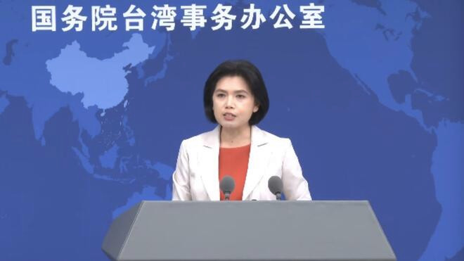 台湾业者将"张雪机车"拆解输台组装遭扣押 国务院台办:阻挠大陆产品入台不得人心