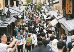 日本政府观光局 前7月中国内地访日游客同比降56.3%