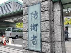 日本防卫预算申请再破纪录 扩军动向引发多方担忧