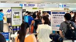 台风"沙德尔"影响日本 数万户断电大量航班取消