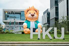 香港大学张江基地二期启用 新学年将迎来数百名全球学子