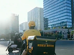 外卖"红灯停表"试点满月