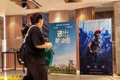 2026年暑期档电影总票房124.98亿元