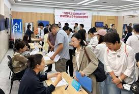 百日千万招聘专项行动推出四个线上招聘专场 2100余家用人单位参与 招聘需求4.9万人次