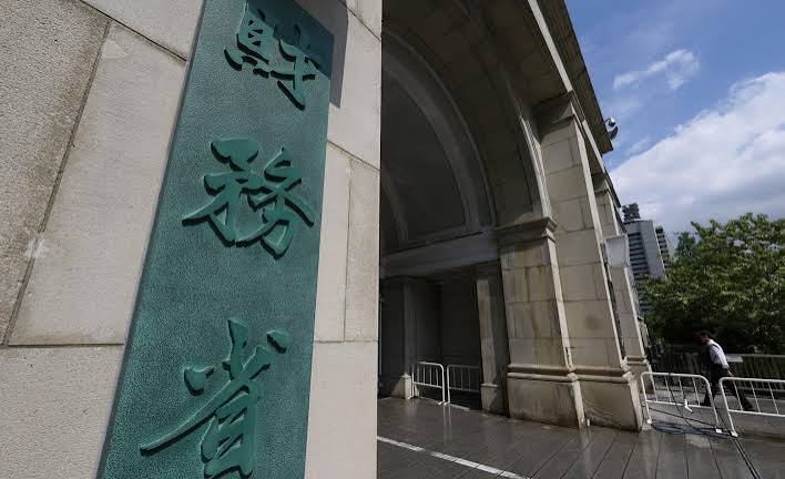 日本 2027年财年预算申请额超143万亿日元