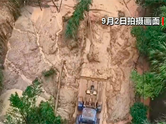 湖南桂东暴雨致部分道路塌方受阻 已全部抢通