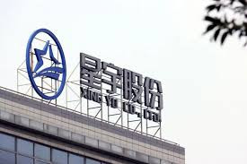 星宇股份公布"批量解约107名应届大学毕业生"处罚决定