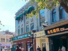 哈尔滨 一部剧带火冰城 老建筑焕发新生